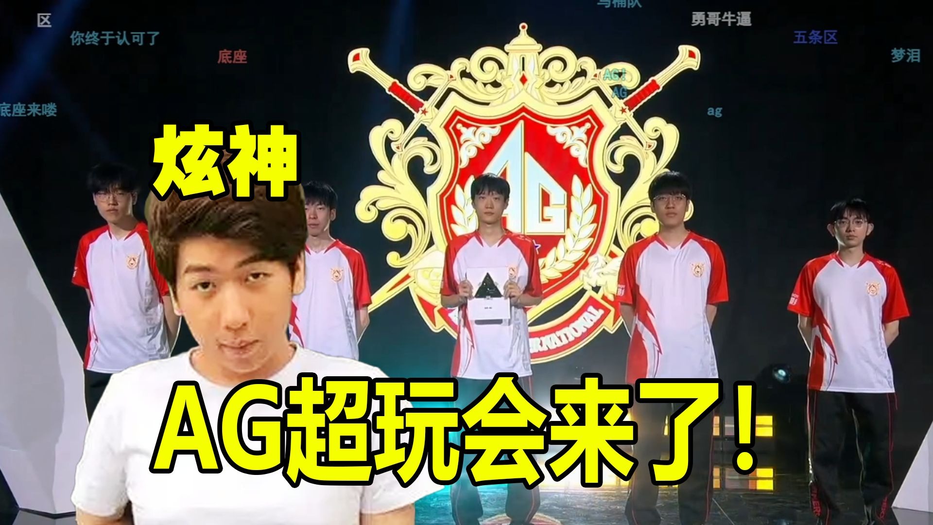 速度优势扯 速度优势扯