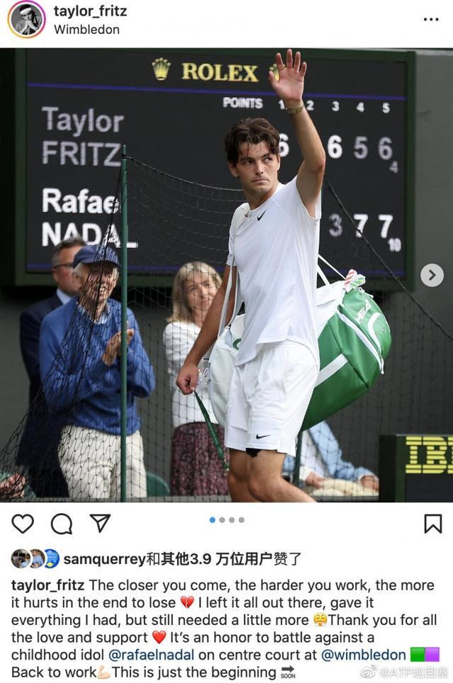 副攻和主攻 副攻和主攻