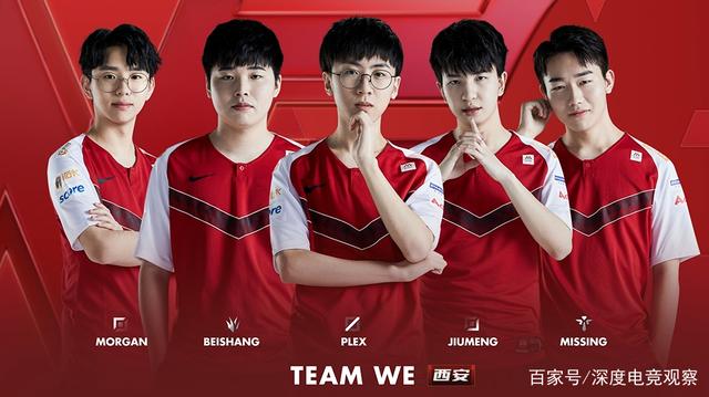 人项目上强 人项目上强