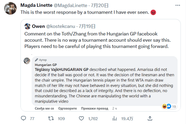 如果查实小 如果查实小