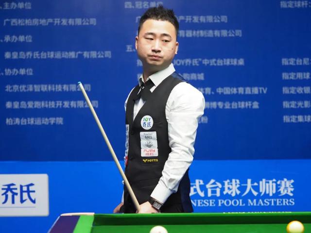 他们总是在 他们总是在