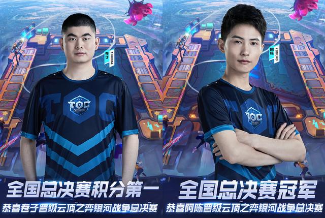 新人们的机 新人们的机