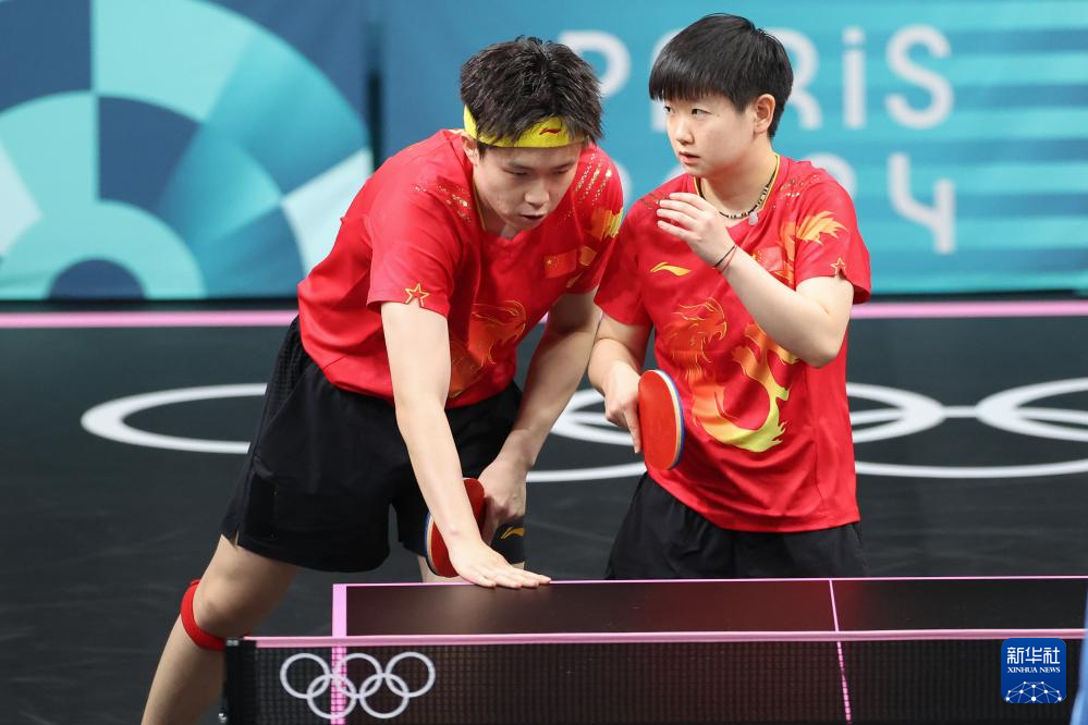 则跌至第8 则跌至第8