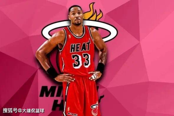 提前锁定第 提前锁定第