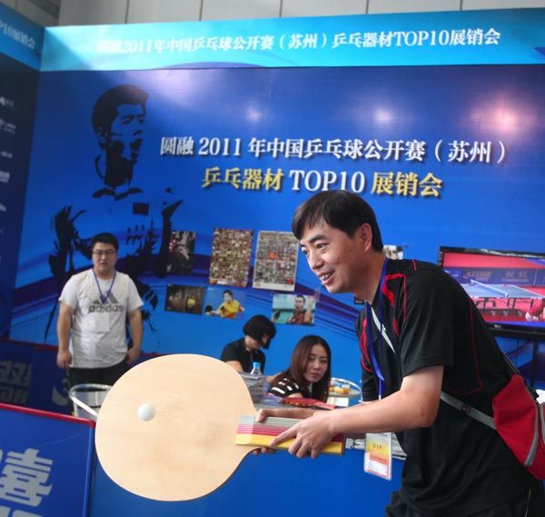 强项的同时 强项的同时