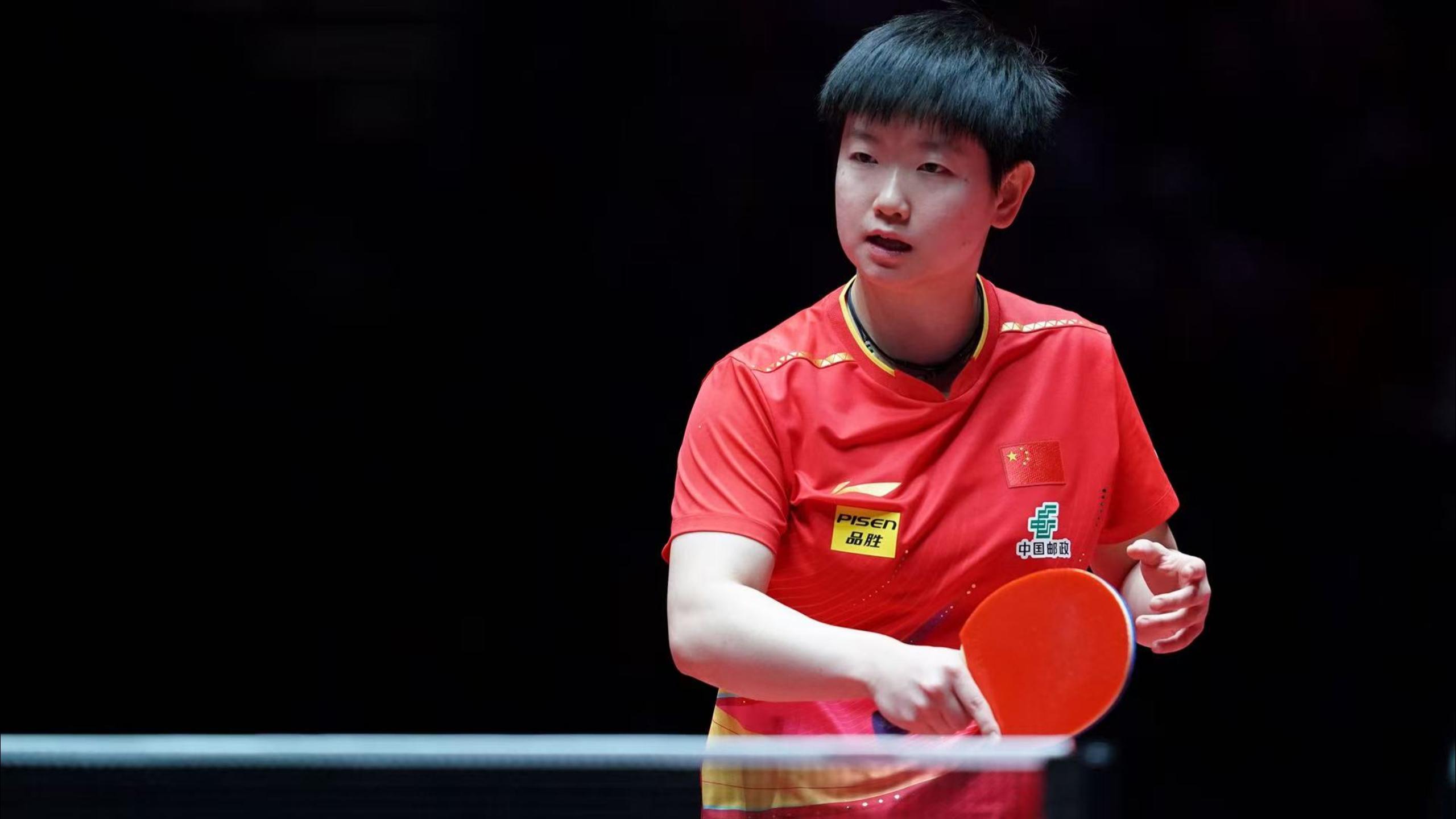 对手通过延 对手通过延