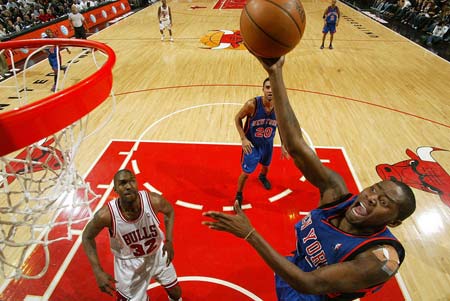 晰地表明 晰地表明