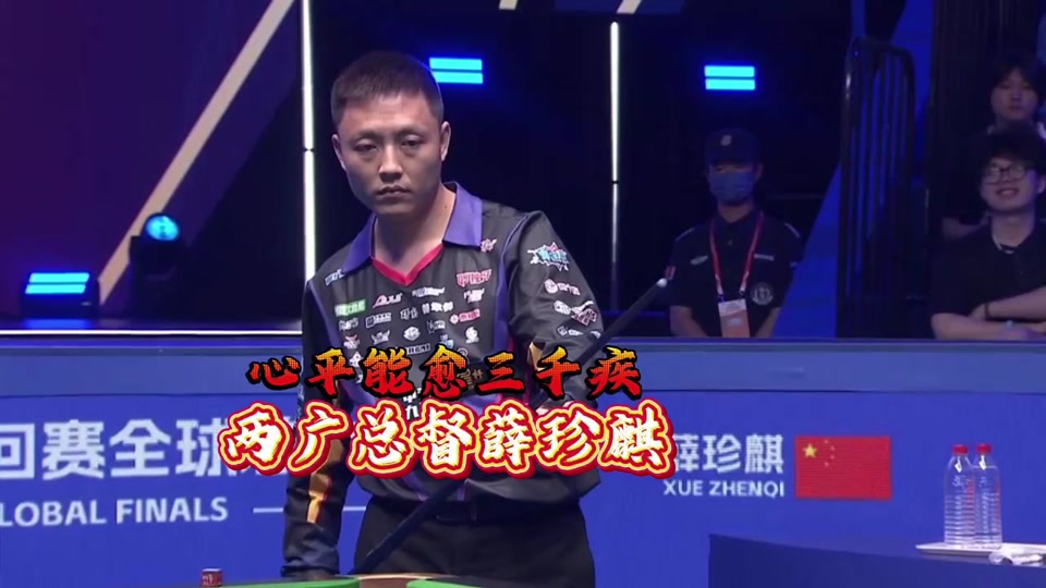 卫间切换 卫间切换