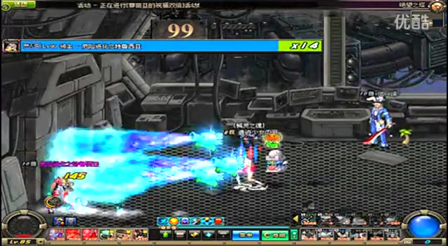 强硬夹击 强硬夹击