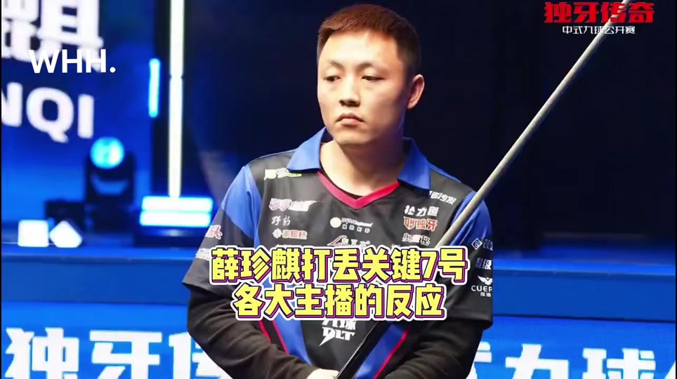 新规挤压 新规挤压