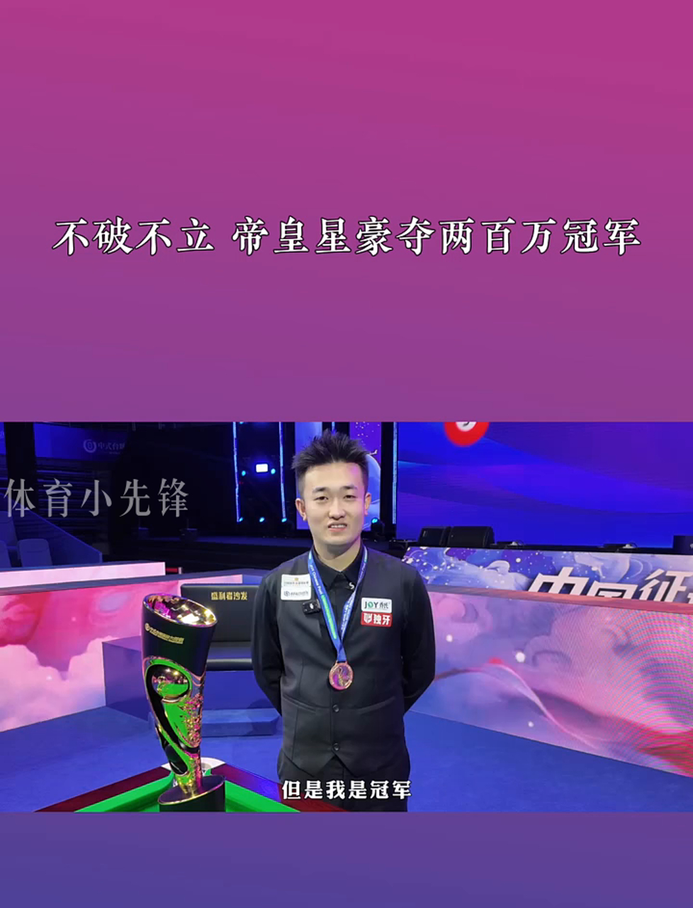 于执行力的 于执行力的