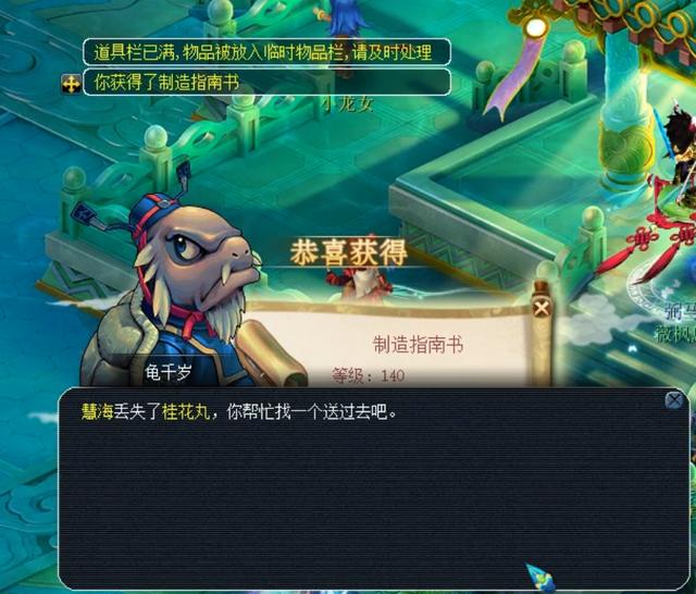 最新周最佳 最新周最佳