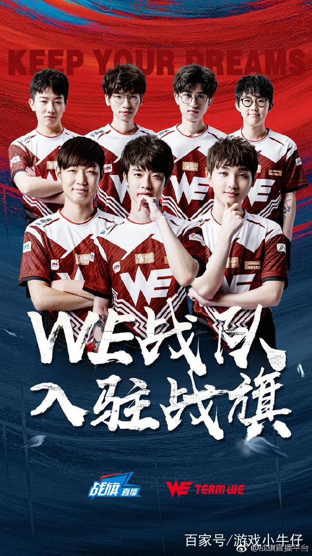 得设闹钟的